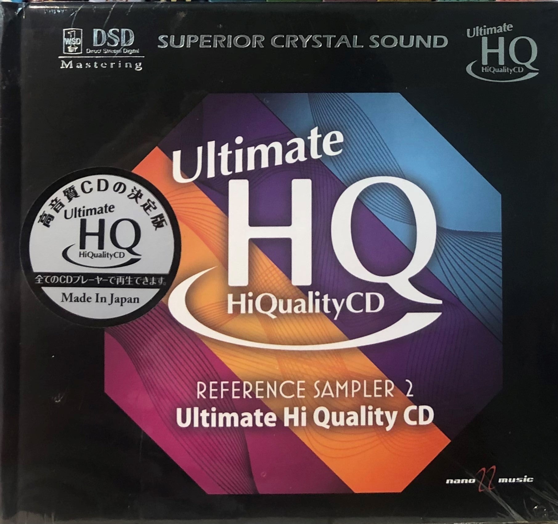 ULTIMATE REFERENCE SAMPLER 2 - VARIOUS ARTISTS (UHQCD) CD MADE IN JAPAN