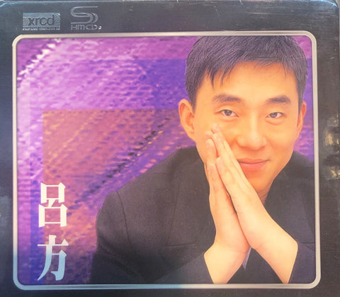 LUI FONG - 呂方 GREATEST HITS SHM (XRCD) CD MADE IN JAPAN