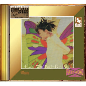 FAYE WONG - 王菲 DI-DAR (24K GOLD CD) MADE IN JAPAN