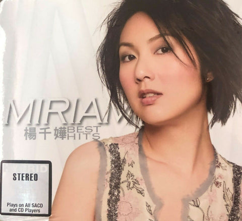 MIRIAM YEUNG - 楊千嬅 CANTONESE BEST HITS (SACD) MADE IN EU