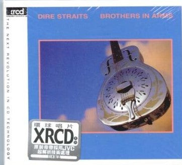 DIRE STRAITS - BROTHERS IN ARMS  (XRCD) CD MADE IN JAPAN