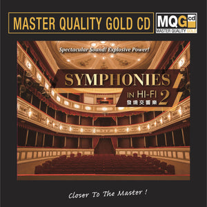 SYMPHONIES IN HI-FI VOL 2 - master quality (MQGCD) CD