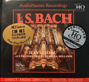 JEAN GUILLOU - BACH: TOCCATAS ET FUGES (UHQCD) MADE IN JAPAN