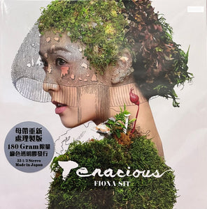 FIONA SIT - 薛凱琪 TENACIOUS (CLEAR GREEN VINYL) MADE IN JAPAN