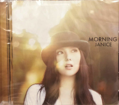JANICE VIDAL 衛蘭 - MORNING 2009  (CD)