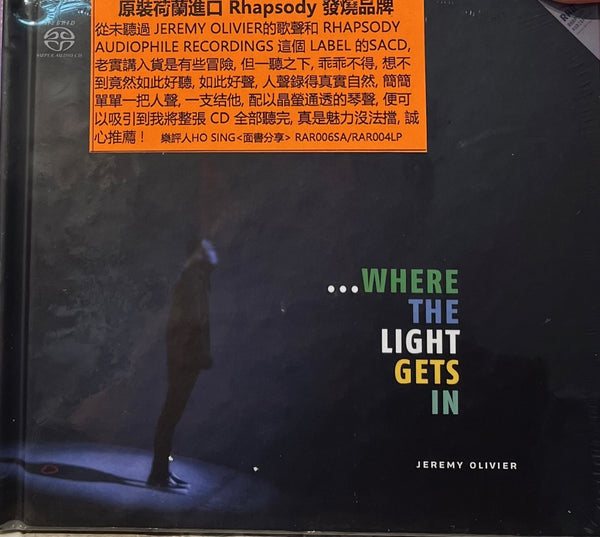 JEREMY OLIVER - WHERE THE LIGHT GET IN (SACD)