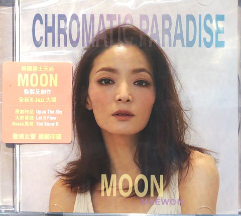 Moon - Chromatic Paradise (Korean Singer) H.K VERSION (CD)