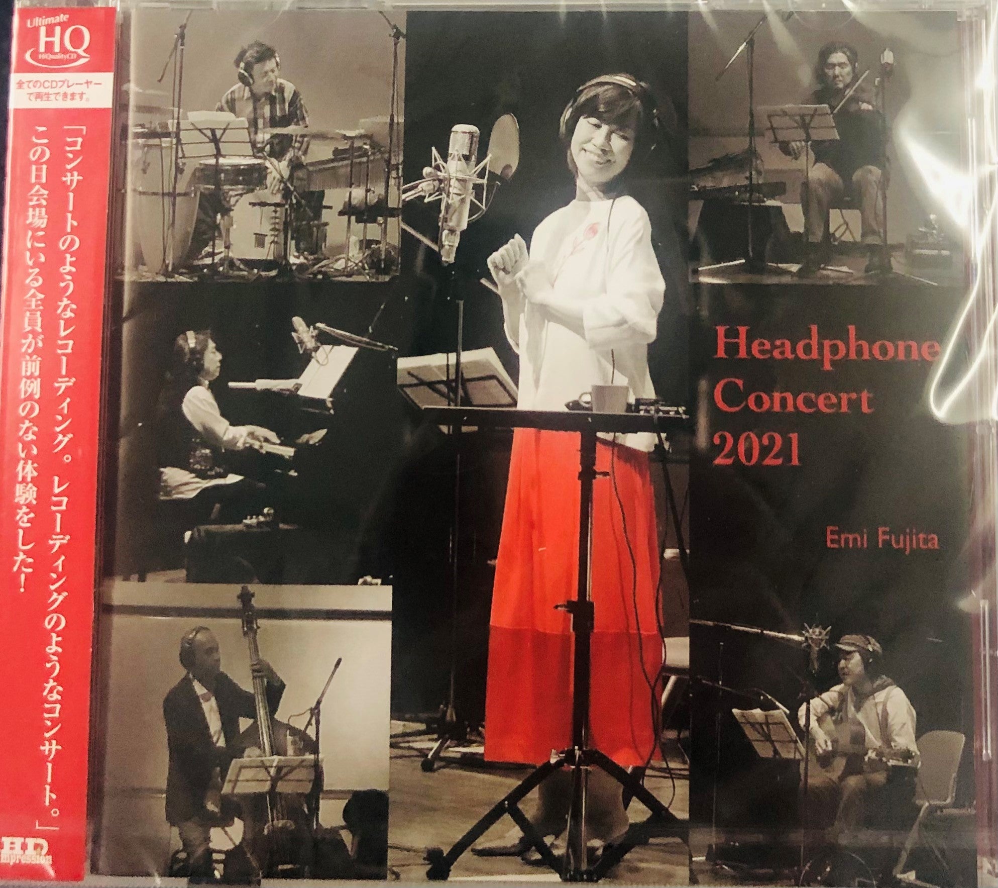 EMI FUJITA - 藤田恵美 HEADPHONE CONCERT 2021 (UHQCD) CD MADE IN JAPAN