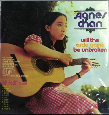 AGNES CHAN 陳美齡 - WITH THE CIRCLE GAME BE UNBROKEN [復黑版紙套] CD