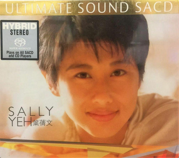 SALLY YEH - 葉蒨文 ULTIMATE SOUND II (SACD) MADE IN JAPAN