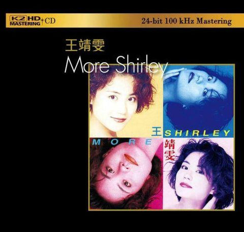 FAYE WONG - 王靖雯 MORE SHIRLEY(K2HD) CD MADE IN JAPAN