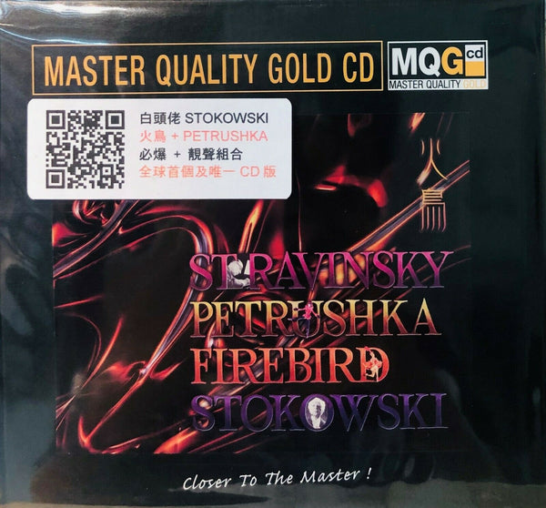 STRAVINSKY, STOKOWSKI - master quality (MQGCD) CD