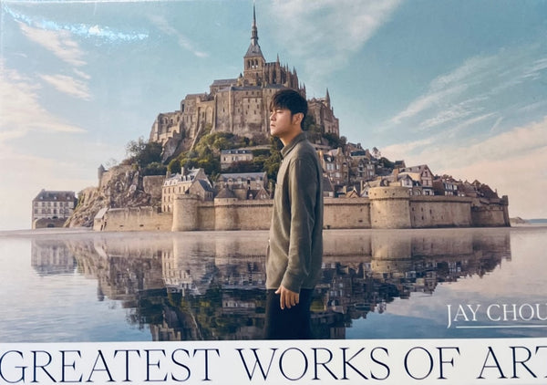 JAY CHOU - 周杰倫 GREATEST WORKS OF ART 最偉大的作品 2022 (CD)