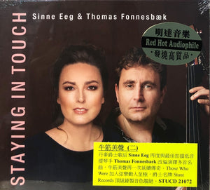 SINNE EGG & THOMAS FONNESBEK - STAYING IN TOUCH (CD)