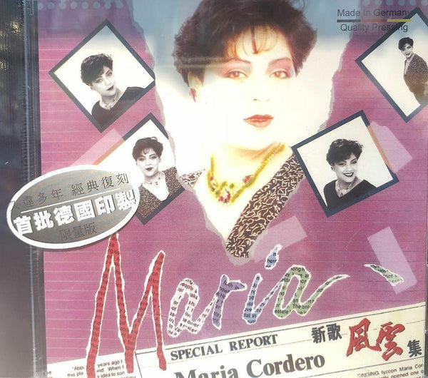 MARIA CORDERO - MARIO CORDERO CANTONESE (RE-ISSUE) CD MADE IN GERMANY