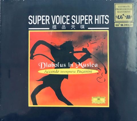DIABOLUS IN MUSICA - SALVATORE ACCARDO (UPM 24KCD) MADE IN JAPAN
