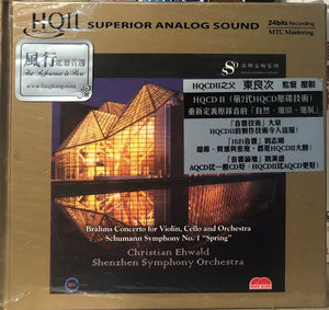 SCHUMANN SYMPHONY NO.1 "SPRING" -Shenzhen Symphony Orchestra (HQCDII) CD