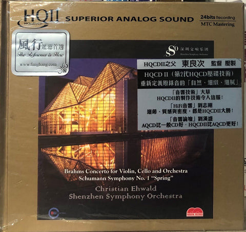 SCHUMANN SYMPHONY NO.1 "SPRING" -Shenzhen Symphony Orchestra (HQCDII) CD
