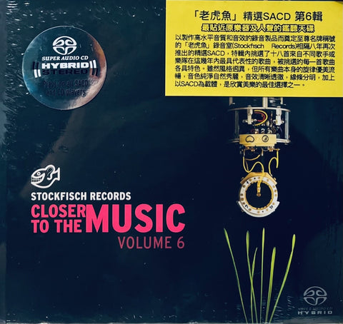 CLOSER TO THE MUSIC VOL 6 - VARIOUS ARTISTS (SACD)