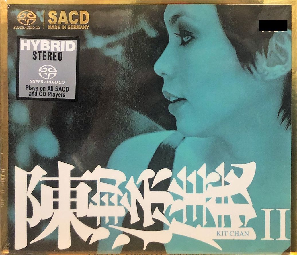 KIT CHAN - 陳潔儀 KIT CHAN II (SACD) MADE IN GERMANY – MUSICCDHK