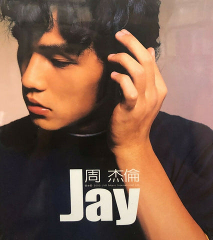 JAY CHOU - 周杰倫 JAY CHOU 2000 (CD)