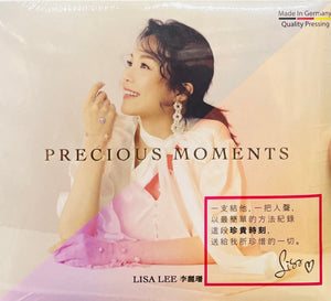 LISA LEE - 李麗珊 PRECIOUS MOMENT (CD) MADE IN GERMANY