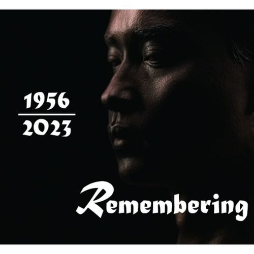 REMEMBERING LESLIE 1956-2023 - VARIOUS ARTISTS (CD)