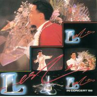 LESLIE CHEUNG - 張國榮 IN CONCERT 88 (2CD)