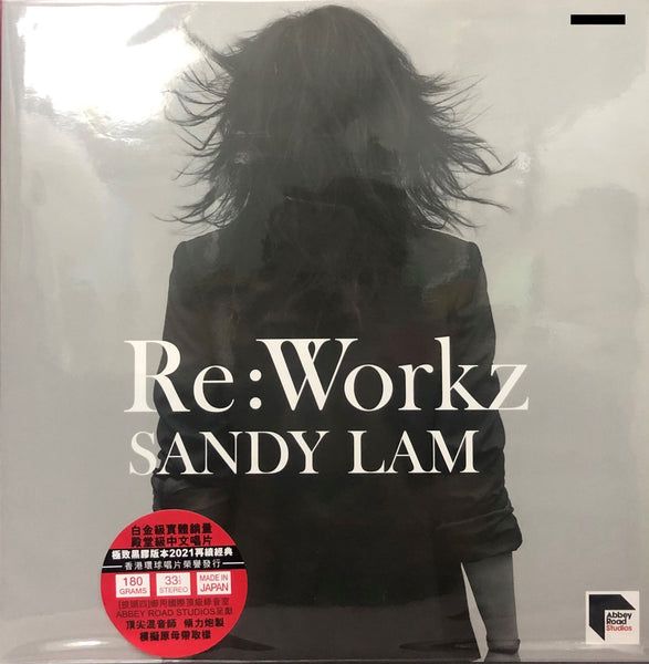 SANDY LAM -  林憶蓮 RE:WORK ABBEY ROAD (VINYL) MADE IN JAPAN
