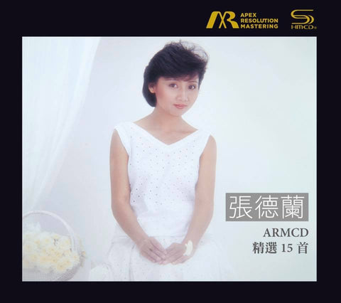 TERESA CHEUNG - 張德蘭 BEST 15 SONGS (ARM SHMCD) CD MADE IN JAPAN