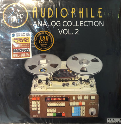 AUDIOPHILE ANALOG COLLECTION VOL 2 (VINYL)