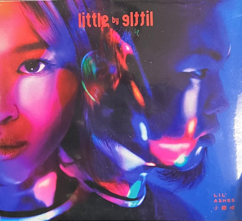 LIL ASHES - 小塵埃 LITTLE BY LITTLE  (CD)
