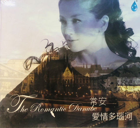 CHANG AN - 常安 THE ROMANTIC DANUBE 愛情多瑙河 2018 (CD)