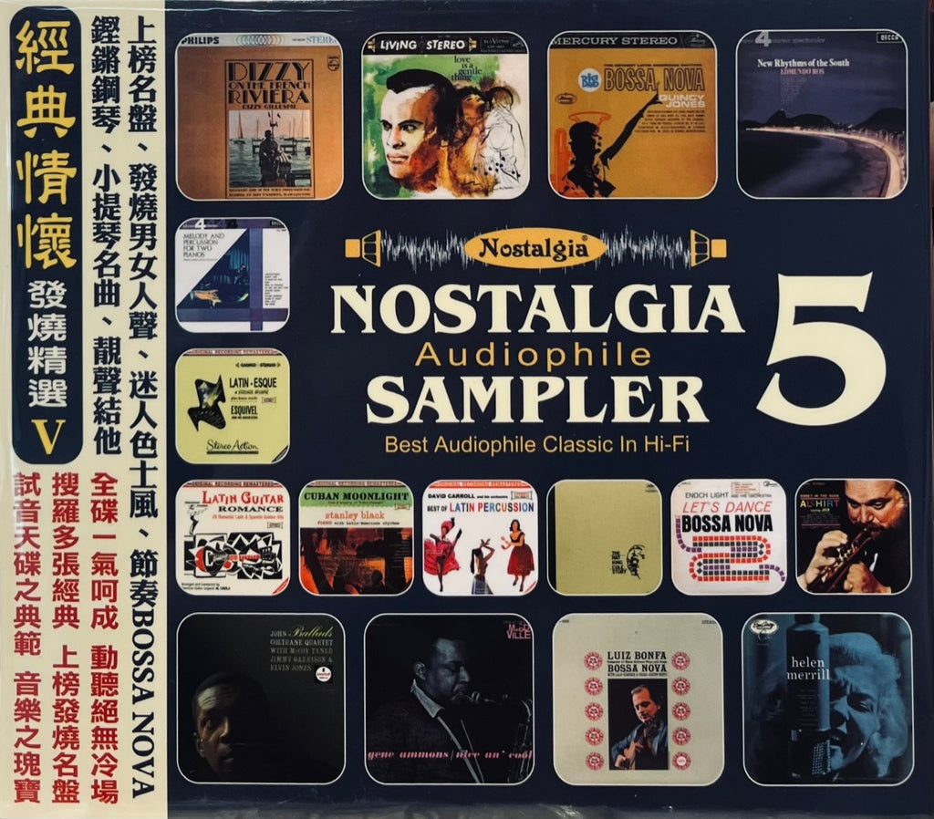 NOSTALGIA AUDIOPHILE SAMPLER 5 - VARIOUS ARTISTS (CD) – MUSICCDHK