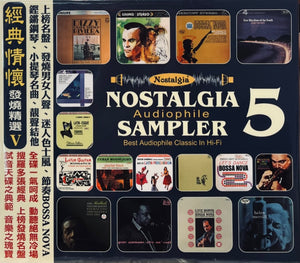 NOSTALGIA AUDIOPHILE SAMPLER 5 - VARIOUS ARTISTS (CD)