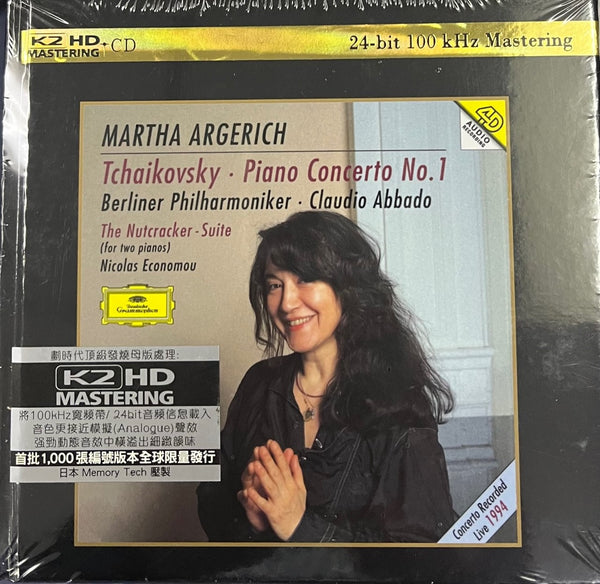 MARTHA ARGERICH - TCHAIKOVSKY PIANO CONCERTO NO.1 (K2HD) CD MADE IN JAPAN