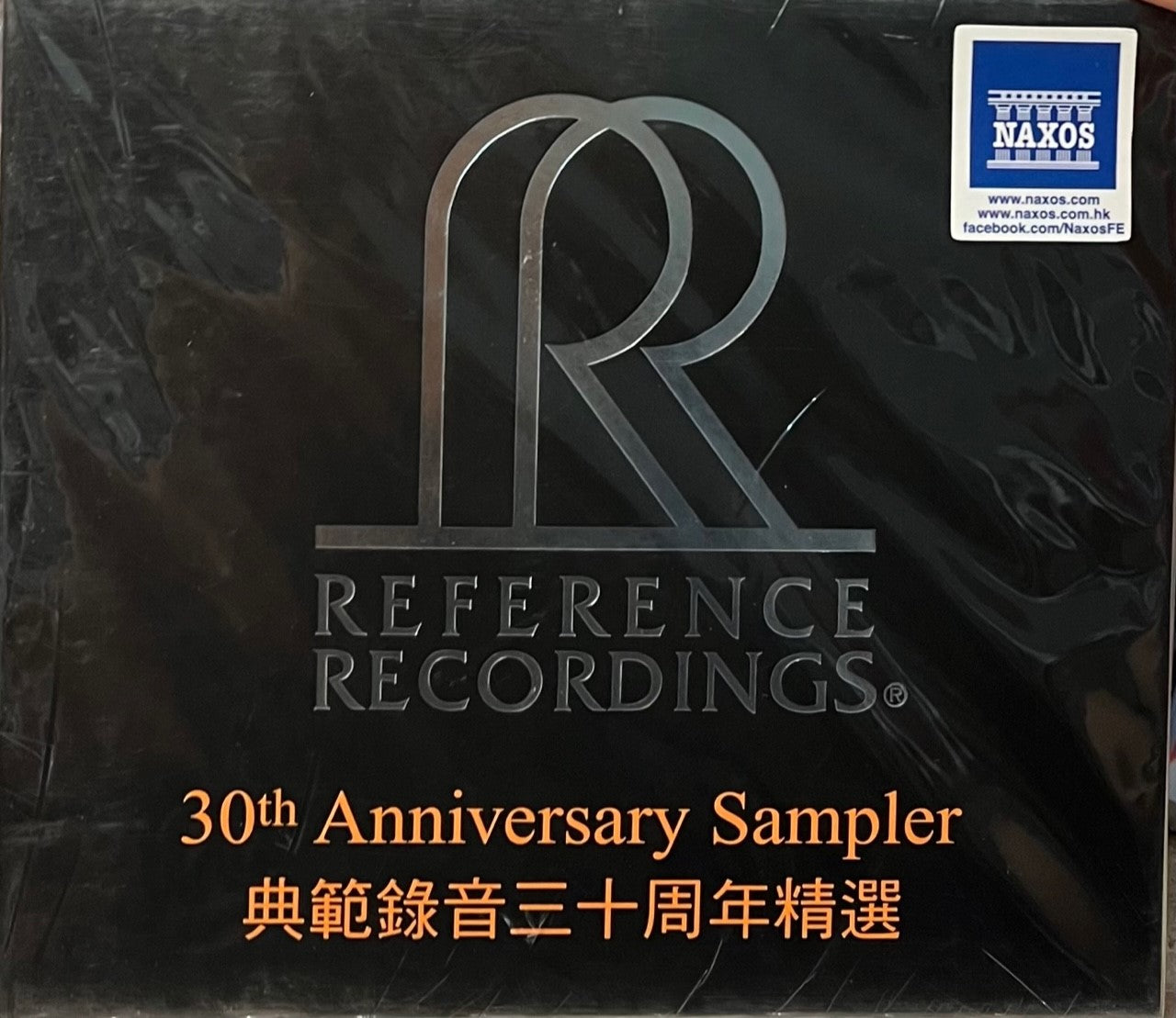 REFERENCE RECORDINGS -30TH ANNIVERSARY SAMPLER (CD) MADE IN USA