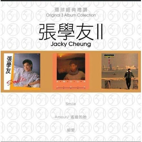 JACKY CHEUNG - 張學友 3 ALBUM 環球經典禮讚 VOL 2 (3CD)