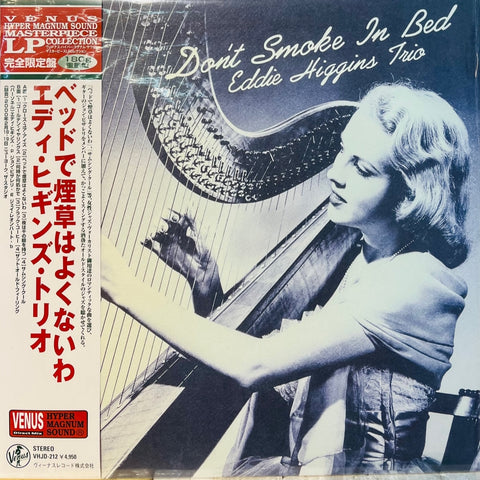 EDDIE HIGGINS TRIO - DON'T SMOKE IN BED  (VINYL) MADE IN JAPAN