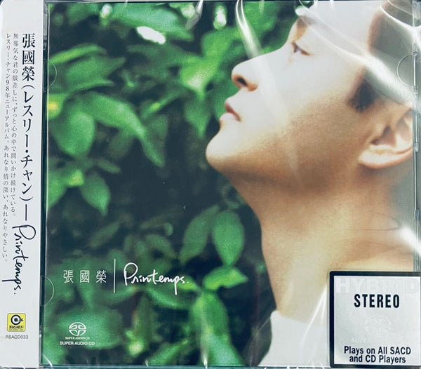 LESLIE CHEUNG - 張國榮 PRINTEMPS (SACD) MADE IN JAPAN