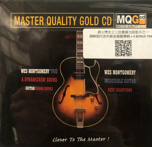WEST MONTGOMERY TRIO master quality (MQGCD) CD