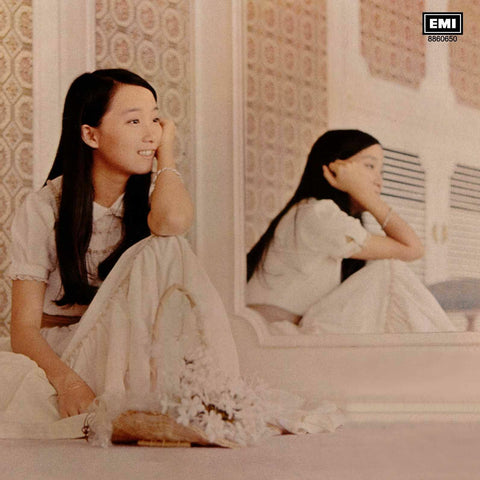 Agnes Chan 陳美齡 - Give A Little Love [復黑王] CD