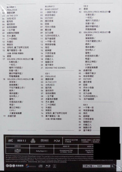 HACKEN LEE - 李克勤 30th ANNIVERSARY CONCERT (2 X Blu-Ray + 3CD) REGION FREE