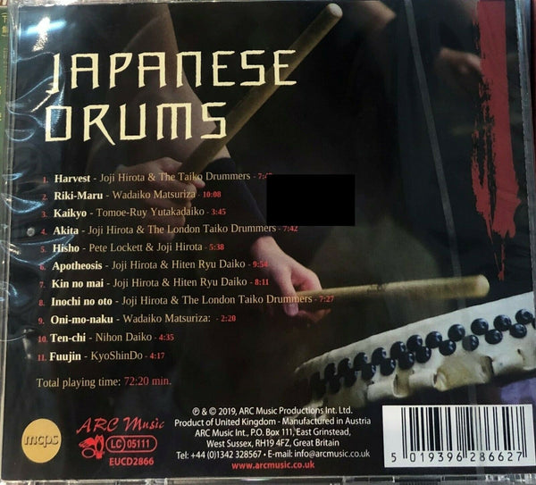 JAPANESE DRUMS - Wadaiko Matsuriza, Joi Hirota, KyoShinDo Fuujin (CD)
