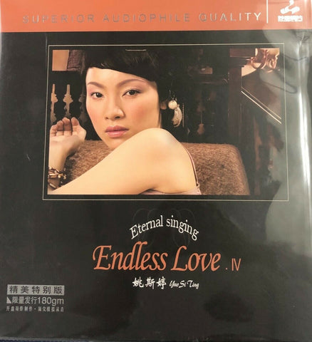 YAO SI TING - 姚斯婷 ENDLESS LOVE IV (ENGLISH) VINYL