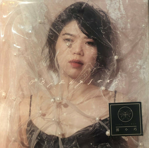 TANG SIU HAU - 鄧 小巧 OBSESSIONS 2019 EP (CD)