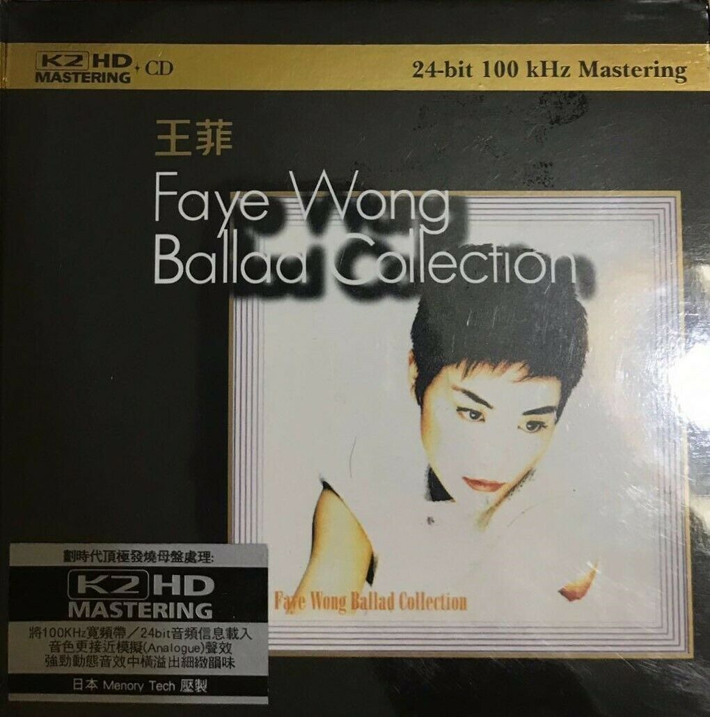 FAYE WONG - 王菲 BALLAD COLLECTION (K2HD) CD MADE IN JAPAN