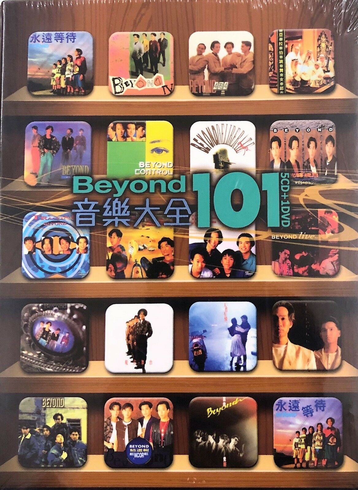 BEYOND -音樂大全101 (5CD & 91 LIVE DVD) ALL REGION