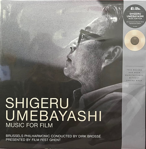 SHIGERU UMEBAYASHI - 梅林茂 MUSIC FOR FILM INSTRUMENTAL (SANDSTONE 2 X VINYL) MADE IN EU