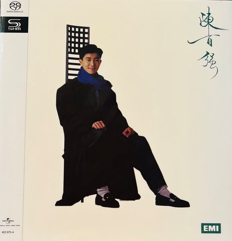 DANNY CHAN - 陳百強 神仙也移民 (SHM-SACD) MADE IN JAPAN